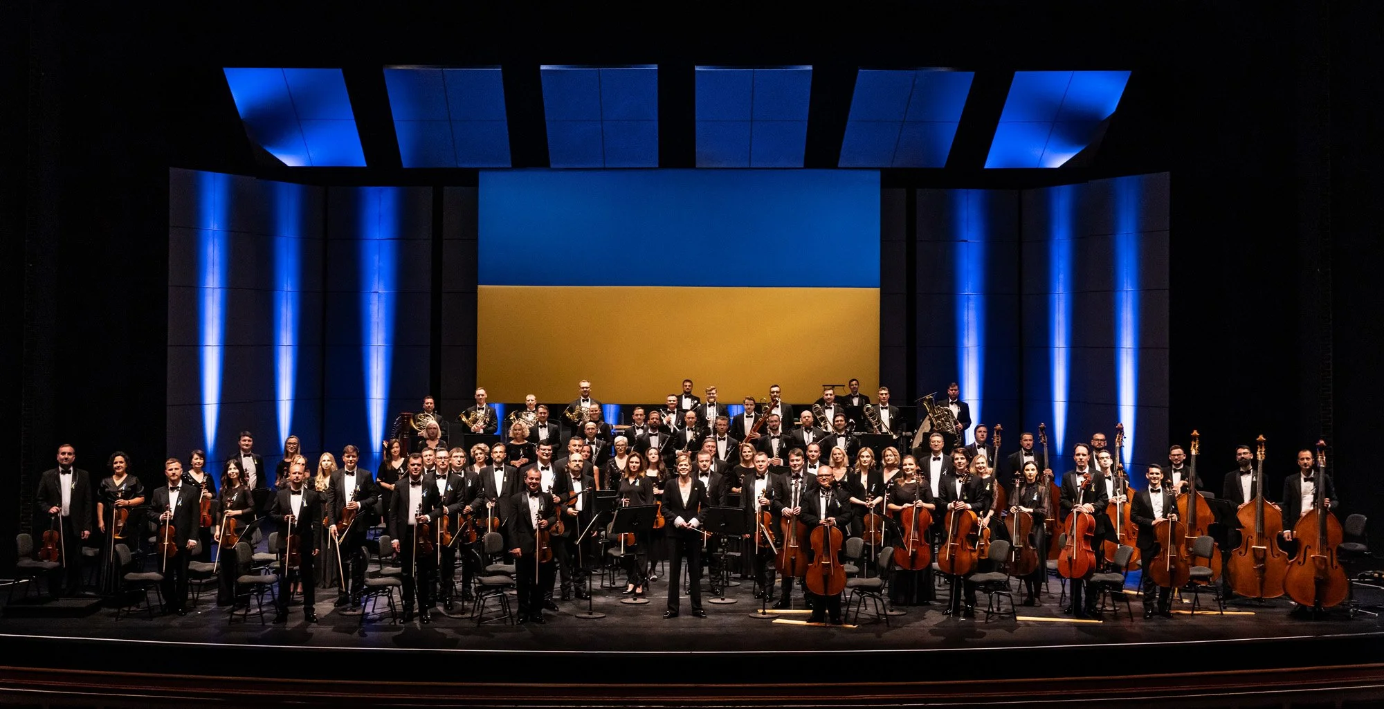 Ukrainian Freedom Orchestra
